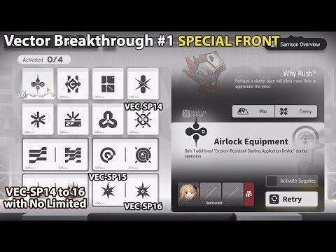 [Arknights] Vector Breakthrough #1 SPECIAL FRONT | VEC-SP14 to 16 with No Limited