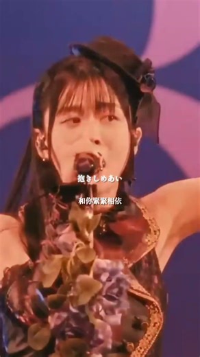 Roselia「FIRE BIRD」（from Roselia Special Live「Stolz」）中文字幕 #Roselia #FIREBIRD #BanGDream