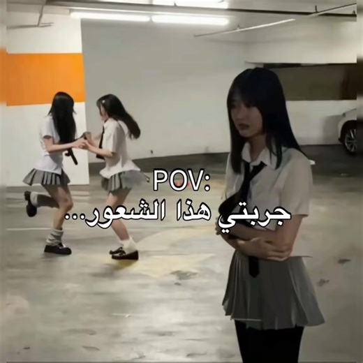 فيديوهات أنشأها مَوٌجّ🦢 (@hdggfdjhd) باستخدام الصوت الأصلي - مَوٌجّ🦢