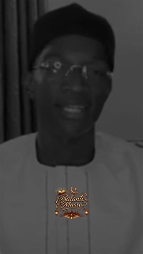 Muhammad Burd Tivaouane — Islamic Video Highlights