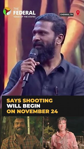 Vetrimaaran shares major update on STR’s Arasan | #shorts