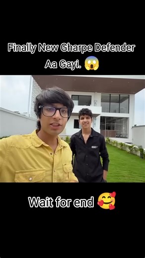 New Ghar Py Defender: Exciting Reveal!