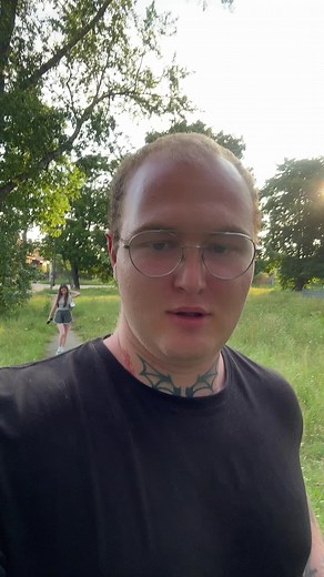 Пайтон женщина погналась