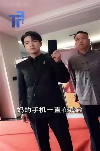 ep5 #สปอยหนังในtiktok #ซีรี่ย์จีนพากย์ไทย #ซีรี่ย์จีน #หนังสนุก #ฟีดดดシ