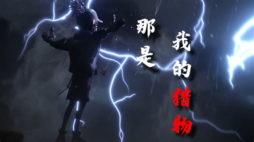 【直播回放】第一天直播（bushi 2025年07月18日19点场