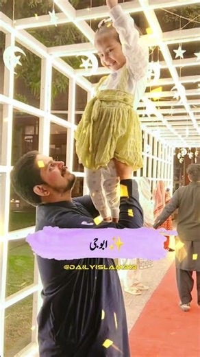 #daughter #daughterlove #drwaseemrph403 #daughterfatherlove