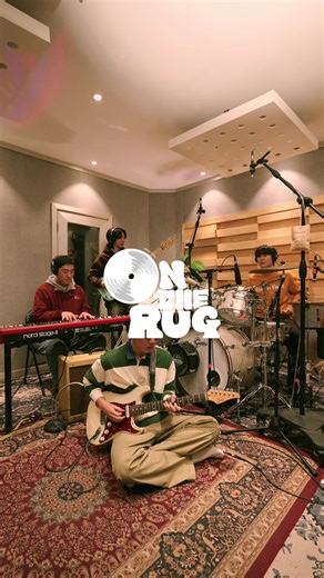 Ob-La-Di, Ob-La-Da Cover by On The Rug