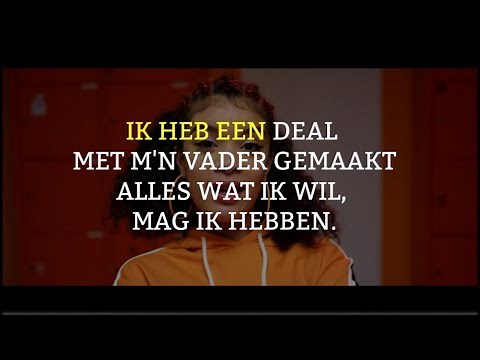 Rapport - Ymani LYRICS (Songtekst)