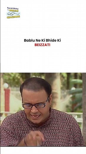 Bablu Ne Ki Bhide Ki Beizzati ! #tmkoc #funny #jethalal #daya #shortsfeed