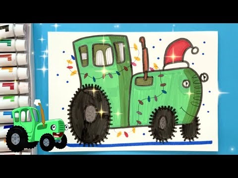 Draw a Christmas GREEN Tractor! 🚜💚✨ Festive Drawing + Sticker Challenge!