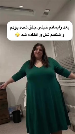لاغری آسان (@negahban_salamat)’s videos with original sound - لاغری آسان