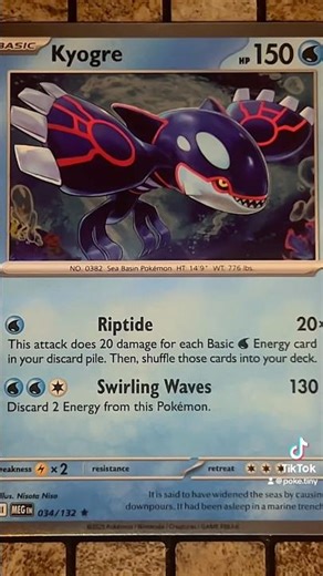 Kyogre (034/132 - Rare Holofoil) - Mega Evolution - Pokemon TCG