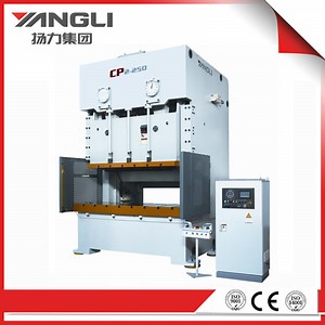 [Hot Item] Cp2 Series Open Front Double Point Press Punch/Punching Machine