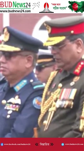 শান্তিরক্ষী মিশনে শহীদ ৬ বাংলাদেশি সেনার জানাজা সম্পন্ন