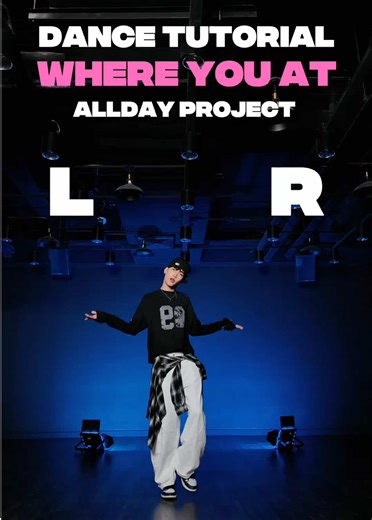 [Dance Tutorial] WHERE YOU AT - ALLDAYPROJECT @Jwonxx ใครอยากเต้นได้สวย มั่นใจ ทันทุกชาเลนจ์ 🔥 ชวนมาเรียนเต้นที่ MINIZIZE โอกาสแห่งการฝึกทักษะและต่อยอดด้านการเต้น✨ 🎀Open Class at MINIZIZE💖 ✔️คลาสรวม เรียนได้ทุกเพศ ทุกวัย ✔️เนื้อหาการเรียนจบในคลาส ✔️มีคลาสเรียนทุกวัน หลากหลายสไตล์ K-POP / T-POP ตามทันทุกกระแส! ❣️ทดลองเรียนครั้งแรก 380.- 📌ราคาปกติ 480.- /คลาส 📌มีแบบแพคเกจรายเดือนสุดคุ้ม! 🎀Private Class at MINIZIZE💖 ✔️คลาสเรียนส่วนตัว (1-10 คน) ✔️เลือกคุณครู เพลง เนื้อหา/สไตล์ วัน-เวลาที่ต้อ