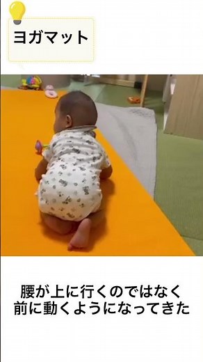 床材でここまで変わる