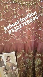 Maria b bridal collection Stich for Riyadh costumr | Eshaal Fashion
