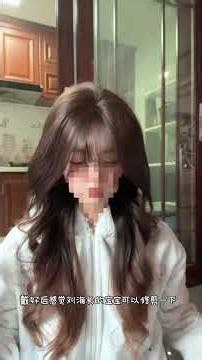 Effortless Side Swept Bangs for Lazy Girls