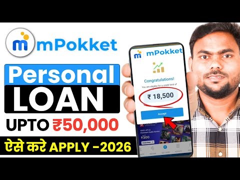 Mpokket se kaise loan le 2026 | mpokket loan | m pocket money loan app | mpokket Loan App | Mpokket