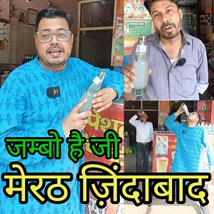 1.4K views · 62 reactions | MEERUT STREET FOOD मेरठ की जम्बो अंटा...