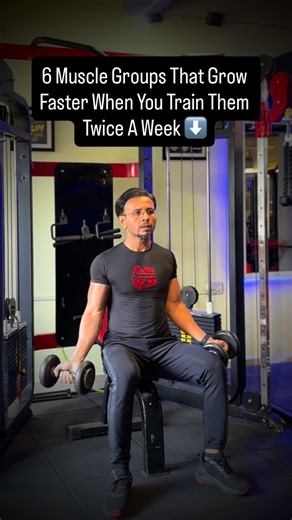 If your muscles aren’t growing… THIS is probably why. Most natural lifters are under-training, not overtraining. Especially when it comes to small muscle groups. 👇 Your body recovers FAR faster than you think — which means once-a-week training is killing your gains. Let’s fix that. 👇 💥 Train Each Muscle TWICE a Week — Here’s How to Grow Faster 💪 Biceps & Triceps Small muscles = fast recovery. Hit them twice a week: • One direct arm session • One indirect pump on push/pull days 🏋️ Shoulders 