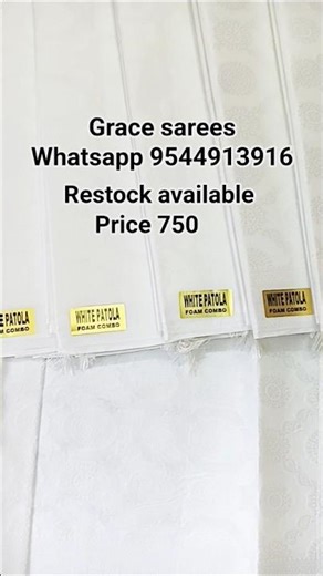 White cotton brasso saree/Without blouse