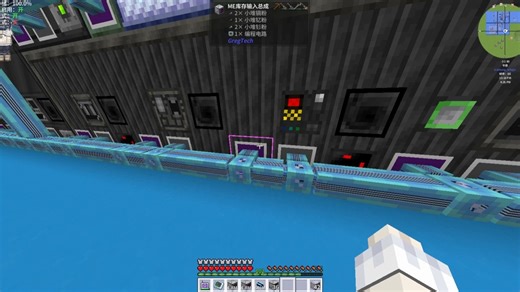 GregTech Easy 稀土 铀 硅岩产线