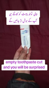 Empty toothpaste secret reveled #reels #lifehack #kitchentips #hacks #tipsandtricks | Feria Rashid