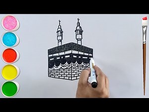 Beautiful Hajj Drawing | Kaaba Drawings | How to Draw Kaaba | Mady Arts