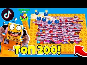 ТОП 200 ТИКТОК BRAWL STARS! СМЕШНЫЕ МОМЕНТЫ ИЗ Tik Tok в BRAWL STARS