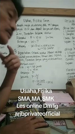 #youtubeshorts,Business,High School Physics,MA,SMK