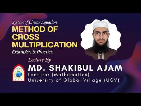 Method of Cross Multiplication | System of Linear Equations | Math Lectures | AJAM
