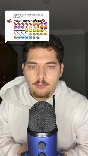 Kevin ASMR on Instagram: "#asmr #emojichallenge #reels"