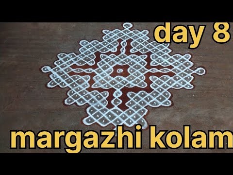 #margazhikolam/#day8/#easykolam/#chikkukolam/#kampikolam/#15dotskolam/‪@saroskolam‬