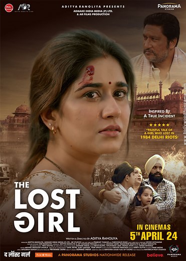 The Lost Girl Movie: Review | Release Date (2024) | Songs | Music | Images | Official Trailers | Videos | Photos | News - Bollywood Hungama