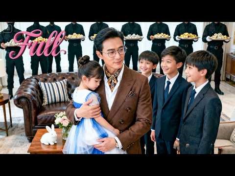 The Adopted Daughter Tried To Hurt Her, But Her CEO Father And Three Brothers Shielded Her!