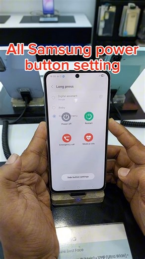 All Samsung new phone power button settings | #samsung #smartphone #settings #pawer
