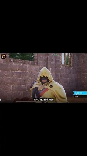 幻獸帕魯1.0必備 MOD 推薦！詞條修改、全地圖傳送、商人Mod｜MOD 安裝完整教學
