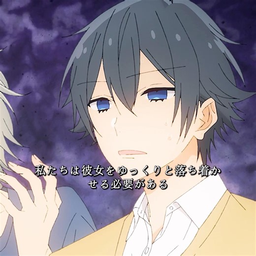 京介は堀を完全に怒らせてしまった#映画の裏側 #名作映画 #映画マニア