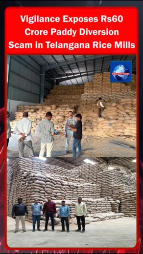 TwinCityTImes on Instagram: "In a major blow to the public distribution system, vigilance officials detected an organised diversion of government paddy worth about ₹60 crore in Telangana. Raids at rice mills across nine districts exposed long-standing irregularities, with stocks meant for the poor illegally diverted over multiple seasons. Authorities have booked mill owners, begun license cancellation proceedings, and launched further investigations to recover the misused food grains. #viralreel