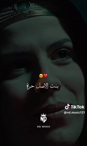 اغاني cheb momo الجديدة والمميزة
