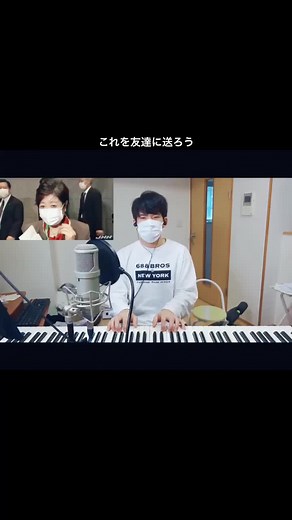 #おすすめのりたい #面白い #暇 #音源 #音源提供 #休校 #密 #おうちで過ごし隊 とりあえずこれを友達に送ろう