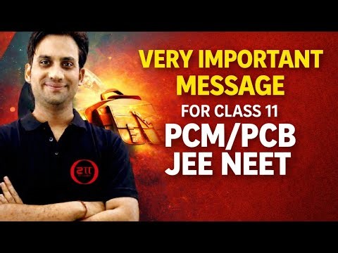 very important class 11 pcm/pcb