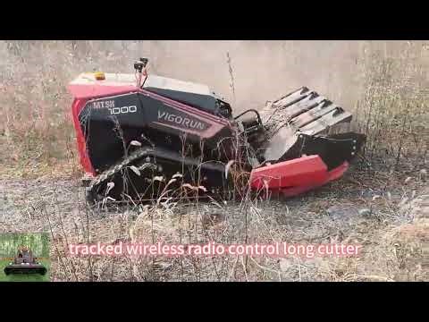Τηλεχειριζόμενος ευέλικτος χλοοκοπτικός μηχανισμός Vigorun από την Vigorun Tech