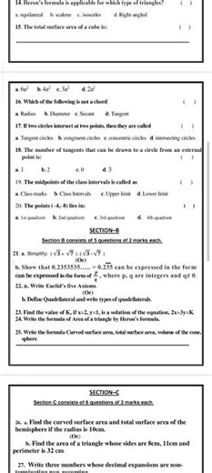 9th Class math Sa2 Question paper #class9math #mathquestions #class9maths #pyqs #mathclass9 #quotes