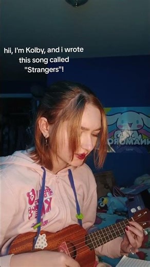 Should I release it?