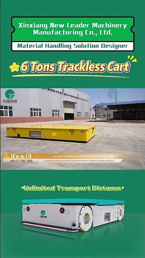 Turning 6 Tons Battery Powered Trackless Transfer Trolley#transporter #cart #industry #oem #tech