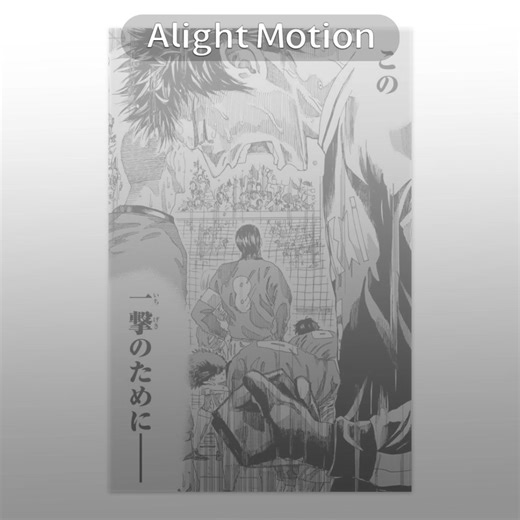 DAYSを知るための動画編集ガイド