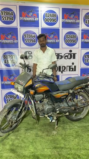 mohanrajbike on Instagram: "BIKE NAME : Splander MODEL :2020 OWNER :1 INSURANCE: RATE : TIME : 9.00 AM TO 8PM Challan Well come to MOHAN CONSULTING TIRUPATHUR YOUR DREAM BIKE US AVAILABLE IN MOHAN CONSULTING 😉 ALL TYPES OF TWO WHEELER MODELS BRANCH IN: PUTHUPATTAI (MAIN BRANCH) NATTRAMPALLI CONTACT NUMBER: PUTHUPATTAI:8072175471,8870743782,8122169638,99442 91574,8248600990 Your model request is available 😉 https://www.instagram.com/reel/DHge5_-zwmy/?igsh=ODJ2dHkzeXU1Ymt0 https://www.instagram.