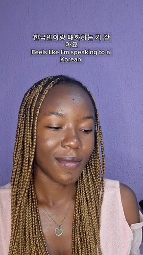 Speaking Korean as a Black Girl: Connecting with Koreans
